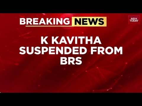 BRS Implodes: K Kavitha Suspended After Alleging Corruption, Conspiracy By Senior Leaders