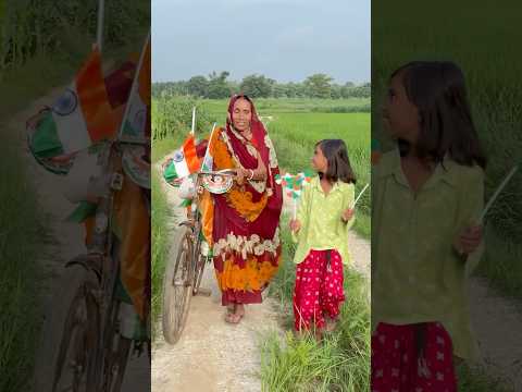 Dadi Ne Ye Kya Kiya 🤣 #shorts #RamRamJi #suspense #dadicomedyvlogs #coemdy