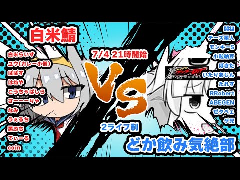 thumbnail_RvyqI_SBgAQ