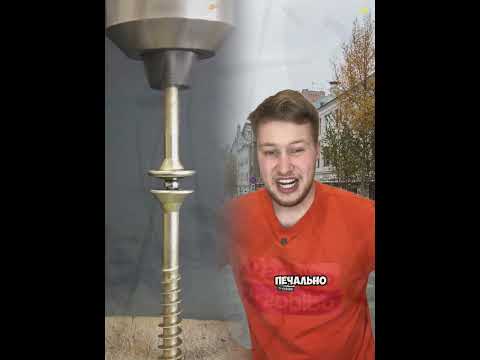 #рекомендации #funny #юмор #fyp #storytime #прикол #comedy #pov #freundin #foryou #истории