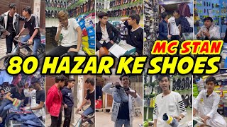 80 Hazar Ke Shoes MC Stan || 80 Hazar Ke Shoes Funny Video || CRAZY NOMAAN