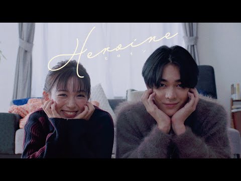 ヒロイン / もさを。【Music Video】