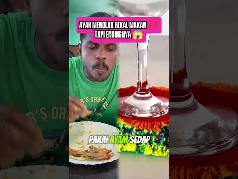 Ayah Menolak Bekal Makan ⁉️tapi Endingnya 😱 