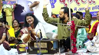 नामी बुन्देली के गायक।। सिंगर।। अनीता खरे।।