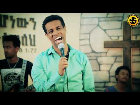 YoniSosi-New Tigrigna Mezmur by Yoni&Sosi (Rediuni)