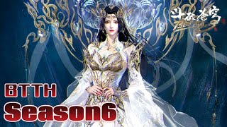 📍斗破苍穹第6季 纯享版 |斗破苍穹年番 Battle Through the Heavens|Chinese Donghua