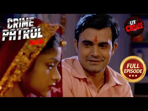 क्या Jewelry Shop में हुई Robbery का पर्दाफाश कर पाएगी Police? | Crime Patrol Satark 2| Crime Movies