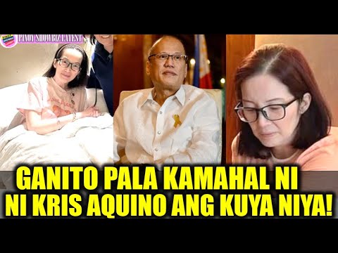 Kris Aquino May HILING sa KAIBIGAN at rebelasyon sa ginawa ni Kris Aquino para sa kapatid na si Noy!