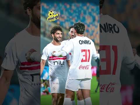 استقرار في الزمالك على رحيل فيريرا ومدرب مؤقت قبل مواجهة طلائع الجيش