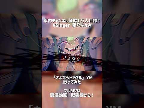 thumbnail_RwW3Ioebij4