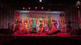 2025 GauraPurnima Cultural Program Day 3 Performance #3