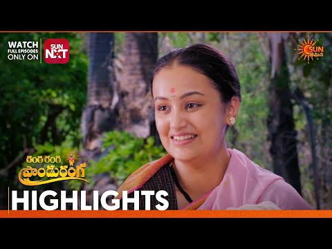 Ranga Ranga Panduranga - Highlights of the day | Watch full EP <strong>only</strong> Sun NXT |03 Oct <strong>2026</strong>|Sun Gemini