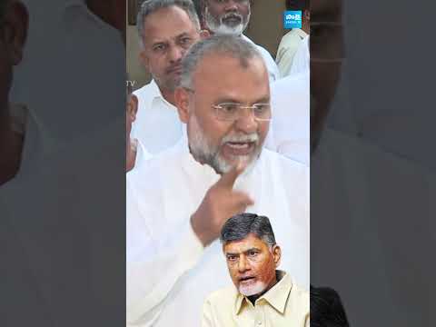 అడ్డంగా దొరికిపోయిన బాబు సర్కార్...  | #ysrcpleaders #chandrababu #sakshitvlive