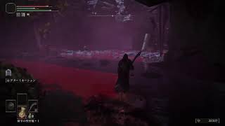 早朝エルデンリング本編·筋肉と信仰と