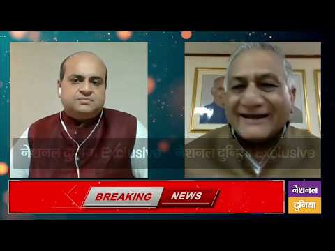Exclusive Interview of V.K. Singh
