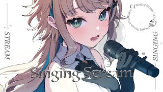 【#歌配信】初見さん歓迎！！一曲聴いていきませんか【#初見歓迎/ #Singing Stream 】#jpvtuber#竹雫まい