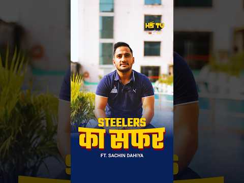 हर दिन नई सीख, सुनिए सचिन की कहानी! 🙌#SauBargeSaat #NonStopHaryanvi #DhaakadBoys #HSTVbyDafaNews