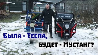 видео