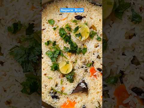 Bagara Rice #bagararice #perugupachadi #pulav #shots #food #cooking #homemade #healthy #reels