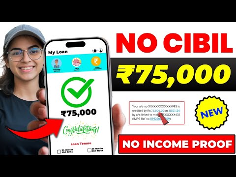 instant loan app without income proof ||app fast approval 2025 || new loan app || loan app