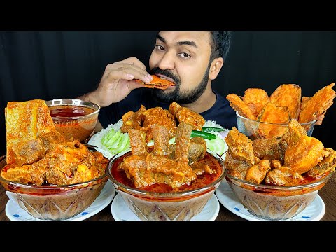 SPICY PUNJABI STYLE MUTTON CURRY, FRIED BRINJAL, GRAVY, RICE, CHILI MUKBANG EATING SHOW | BIG BITES