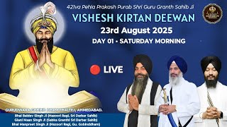 Special Kirtan Diwan Day 1 - 23/08/2025 Gurudwara Gobind Dham - Pratham Prakash - Guru Granth Sahib