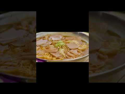 간단하게 만드는 <strong>부대찌개</strong>~!!