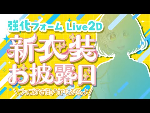 thumbnail_Rx8zT3ni0VE