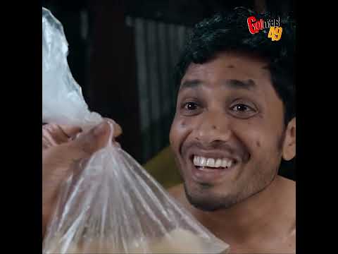 বাপের সাথে পোলা চু’রি করতে যাইবো। নাটকঃ বাপ চোর পোলা শীষ্য