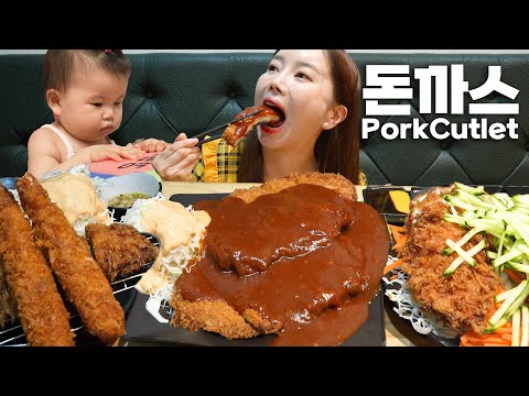 떠나자 마블여행 😍 돈까스 & 치킨까스에 냉모밀까지 야무지게 먹방 Pork Cutlet & Chicken Cutlet Mukbang Travel ASMR Ssoyoung