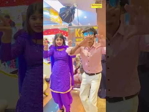 Kaki Live Dance and New Superhit Song #kaki #djsong #ajayhooda