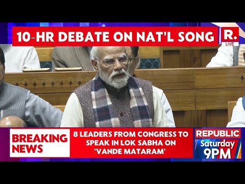 PM LIVE: PM Modi Initiates 'Vande Mataram' Debate In Parliament | Vande Mataram Showdown