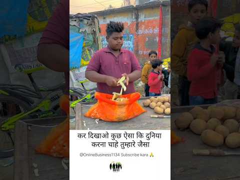 कर दिखाओ कुछ ऐसा कि दूनिया #motivation #reels#viral#trending#reels #success
