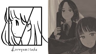 【バンド解説】青春への未練、kurayamisakaというノスタルジー