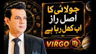 Virgo Weekly Horoscope | Don't Make This Mistake During Planetary Shifts