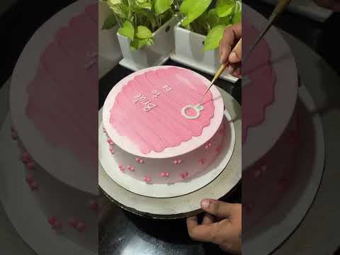 look തന്നെ മാറി #reels #shortsviral #shortsfeed #cakeshorts #bridetobe #shorts #shots #cakeshorts