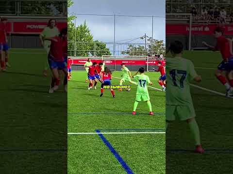 Новый Месси из Ла Масии #football #футбол #barcelona #messi #yamal #realmadrid #respect