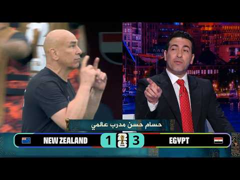 كلمات للتاريخ من محمد أبو تريكة عن حسام حسن بعد الفوز التاريخي لمنتخب مصر في كأس العالم