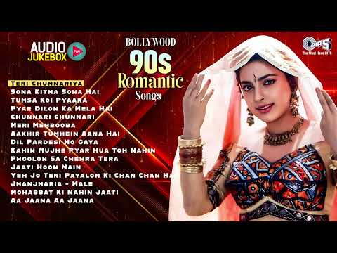 Bollywood 90s Romantic Songs | 90s Hits Hindi Songs | 90s Evergreen Love Songs | Audio Jukebox