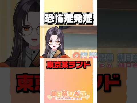 thumbnail_RxX5krBk3bA