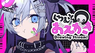 〖 おえかき 〗#2 ぶいすぽメンバー落書きちゃんねる。の巻〖 ぶいすぽっ！ / 夜乃くろむ 〗