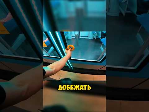 Этот парень обогнал поезд 😱 #shorts