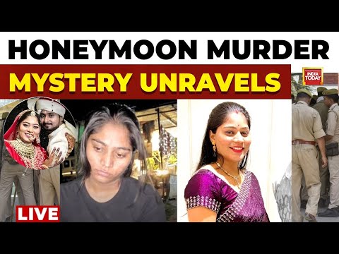 Meghalaya Honeymoon Murder LIVE Coverage | Raja Raghuvanshi Murder News | Sonam Raghuvanshi Case