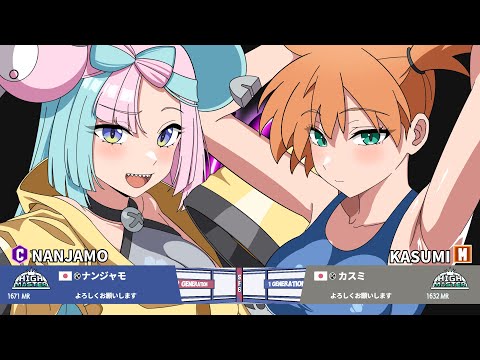 ポケモントレーナー集めてストリートファイターしてみた【アニメ】【バトル】【ポケポケ】