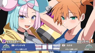ポケモントレーナー集めてストリートファイターしてみた【アニメ】【バトル】【ポケポケ】