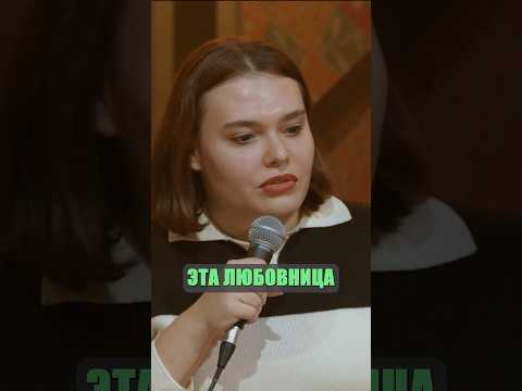 Хотел сделать комплимент, но дальше все вышло из под контроля