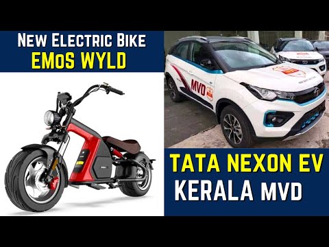 New Electric Bike EMoS WYLD, Nexon EV, Bajaj Chetak - EV News 113