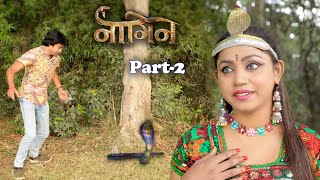 पाताललोक की नागिन धरतीलोक पर | Patallok Ki Nagin Dhartilok Per | Part-2 | Nagin Movie 2025