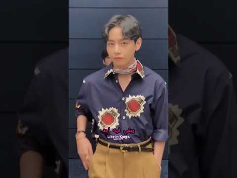 اشياء في كوريا نتمنى لو كانت عندنا 🇰🇷 🥰