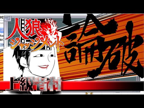 Factokiの最新動画 Youtubeランキング